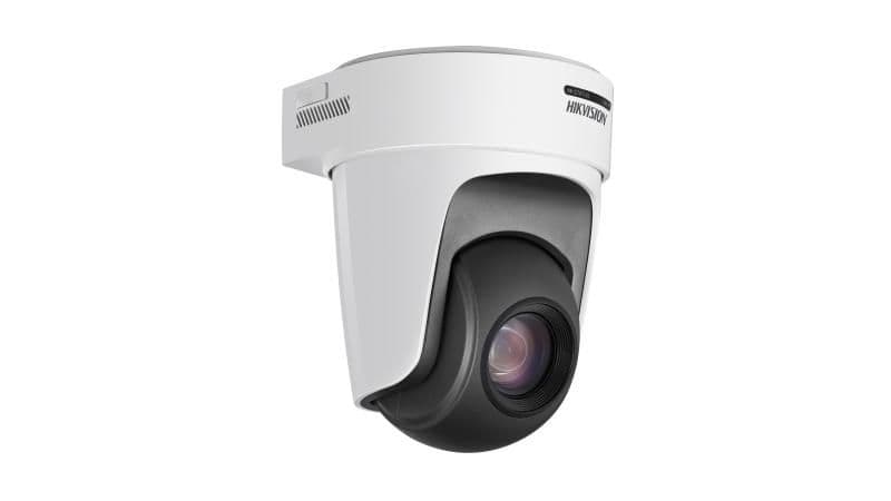 DS-2DF5220S-DE4/W