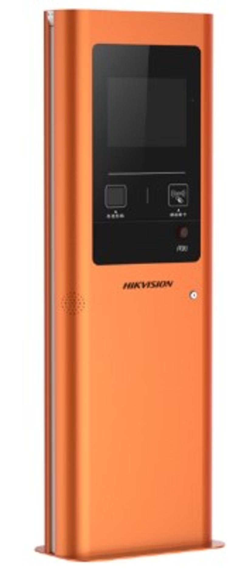 DS-TME401-TPC