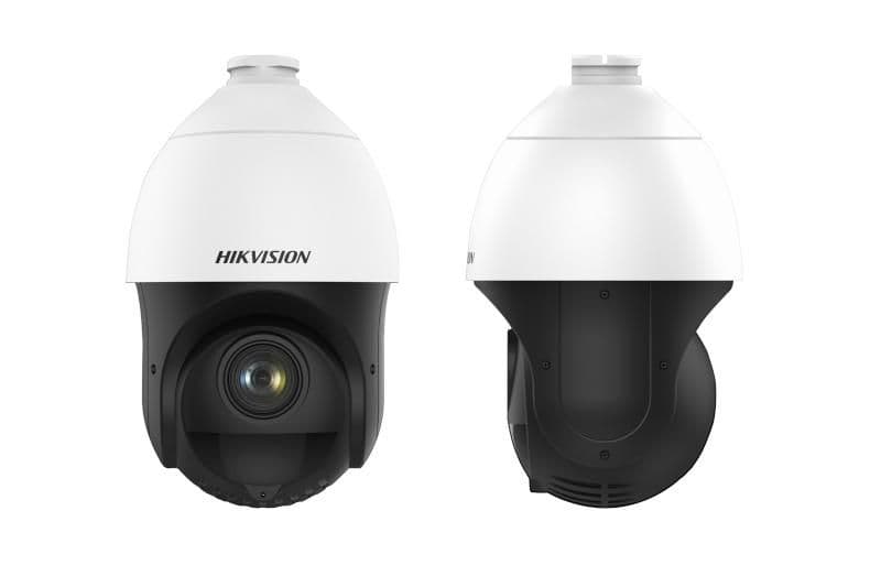 DS-2DE4215IW-DE(S5)