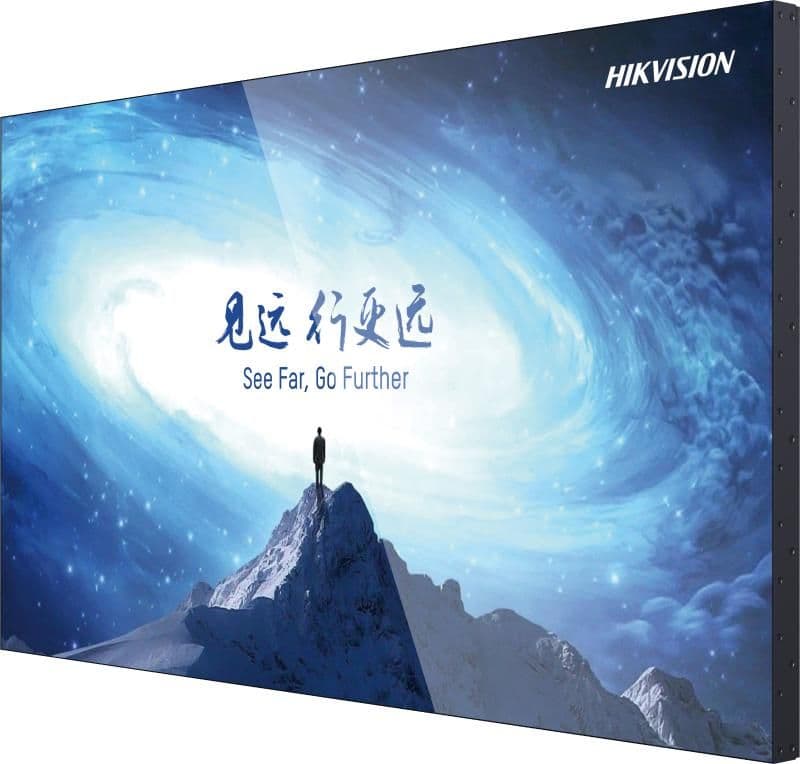 hikvision-ds-d2055eh-0b-2-2.png