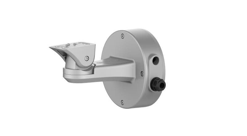 DS-2601ZJ-P