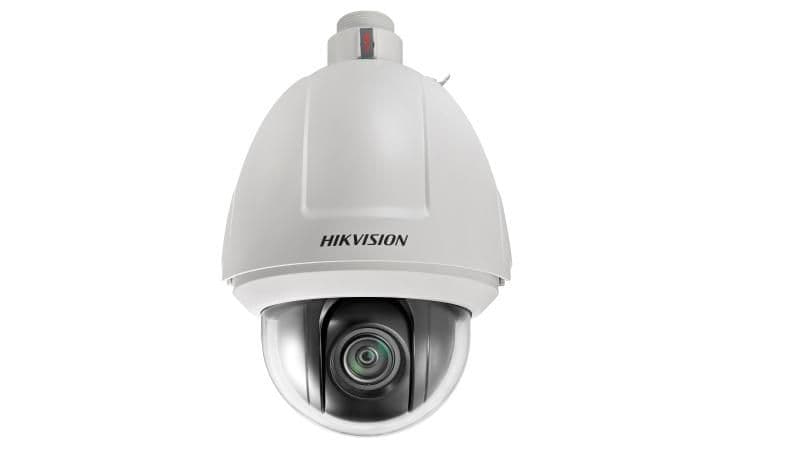 DS-2DF5232X-AEL