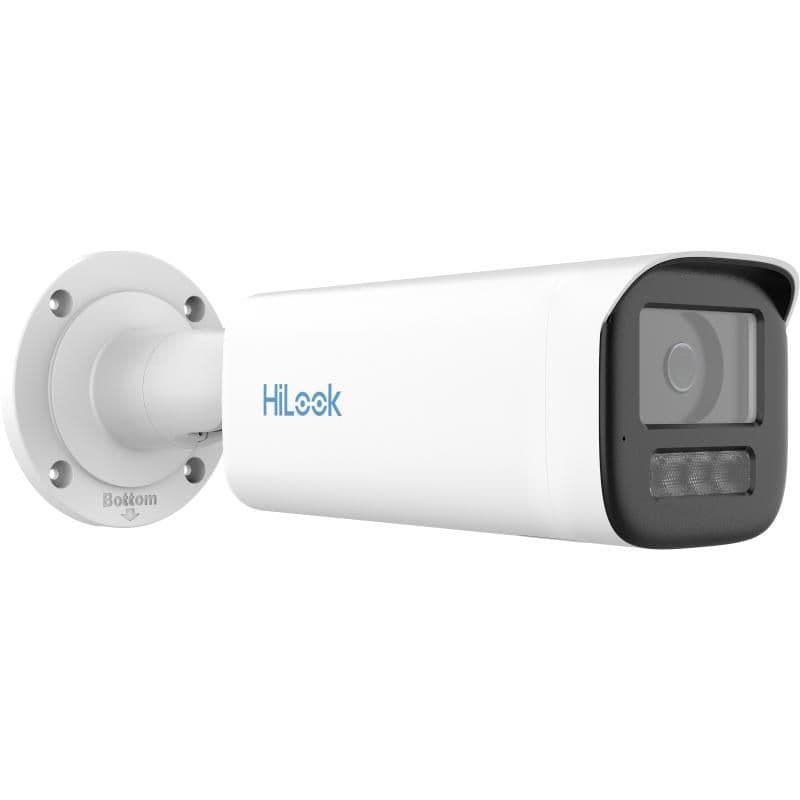 IPC-B549HA-LU