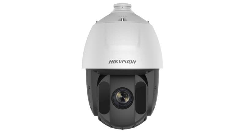 DS-2DE5425IW-AE(S5)