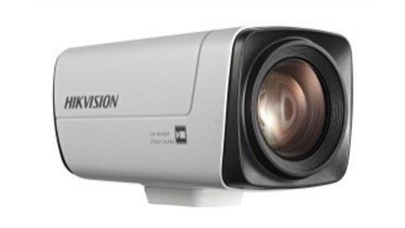 iDS-2ZCN2507N(B)