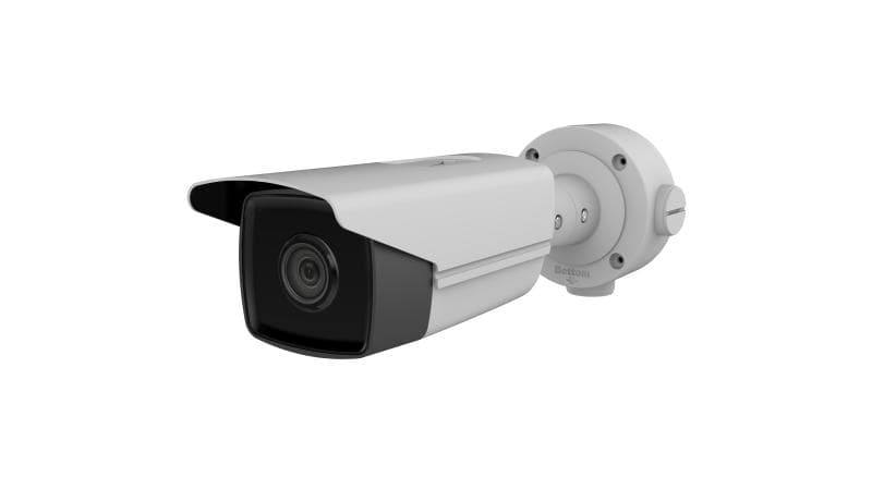 hikvision-ds-2cd3t63g0-1.png