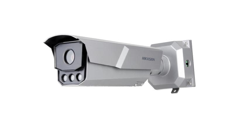 hikvision-ids-tcd203-1.png